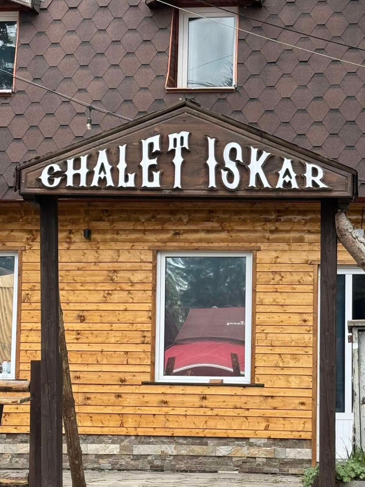 Chalet Iskar Borovets By Bookvillabg Exterior foto